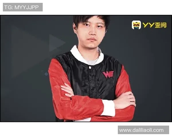 S15LOL比赛中WE战队中路突破的战术分析与DOTA2对比解读 S15LOL比赛中WE战队中路突破的战术分析与DOTA2对比解读