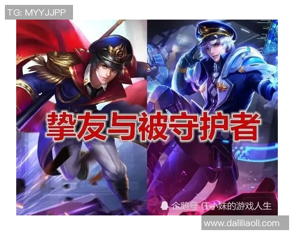 探索刘丽的王者荣耀世界与她的游戏人生深度对话 探索刘丽的王者荣耀世界与她的游戏人生深度对话