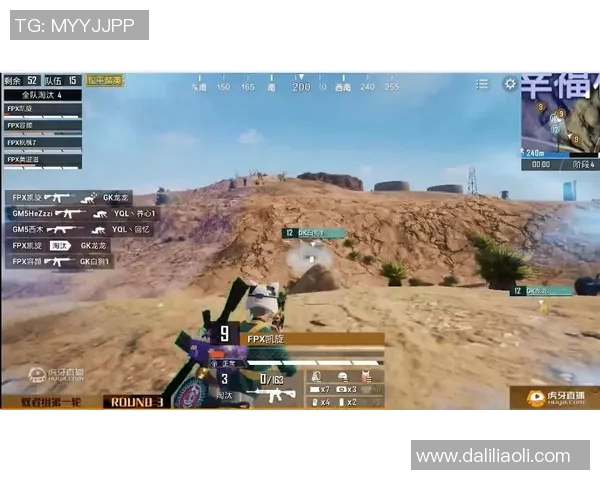 和平精英战术排行榜最新发布FPX战队荣登第六名引发热议