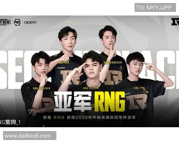 热议和平精英RNG战术变革带来的新机遇与挑战分析 热议和平精英RNG战术变革带来的新机遇与挑战分析