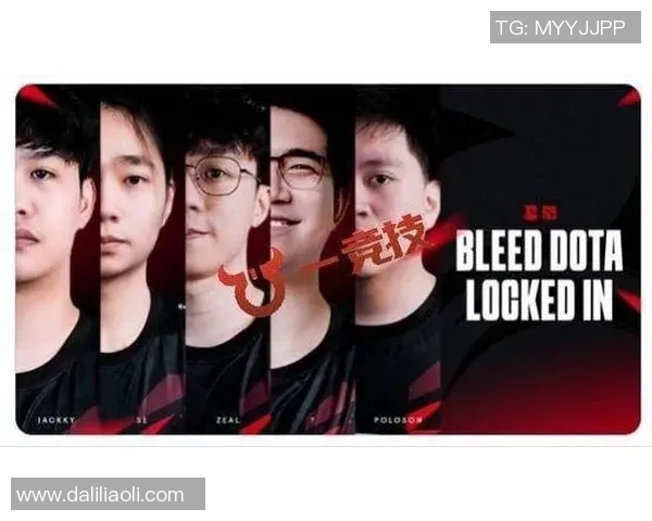 WE战队在DOTA2赛季中的表现变化与未来发展分析实时数据