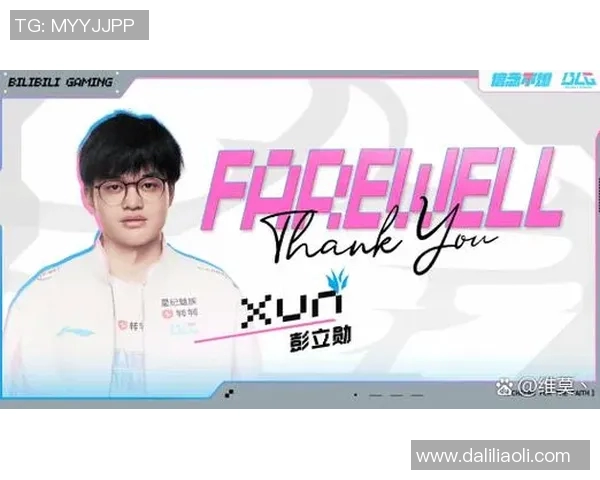 esports数据深入分析英雄联盟BLG战队的游戏意识与战术执行能力 esports数据深入分析英雄联盟BLG战队的游戏意识与战术执行能力