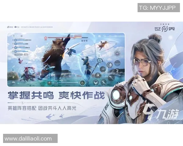 2026电竞新闻探寻吴秀英的王者荣耀之路与深度对话的背后故事